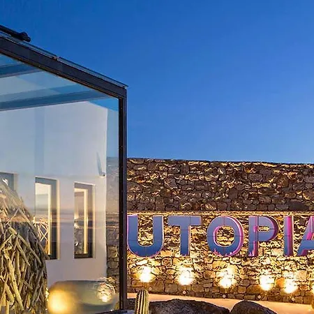 Myconian Utopia Relais & Chateaux 5*