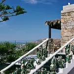 Myconian Utopia Relais & Chateaux Ośrodek wypoczynkowy