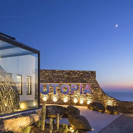 Myconian Utopia Relais & Chateaux 5* Elia (Mykonos)